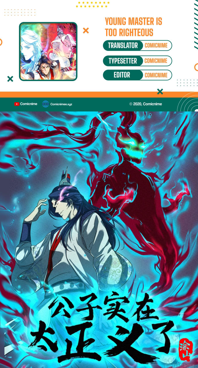 image-komik-young-master-is-too-righteous-chapter-1-0/31