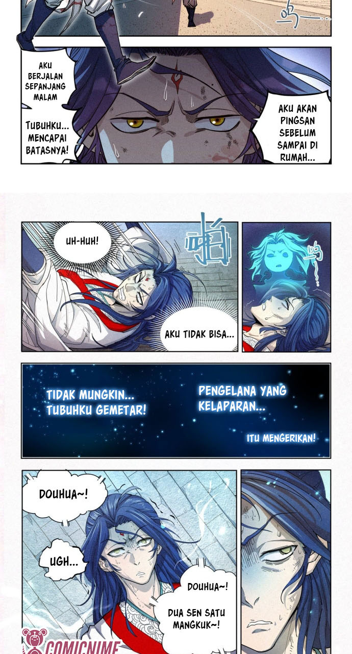 image-komik-young-master-is-too-righteous-chapter-1-18/31