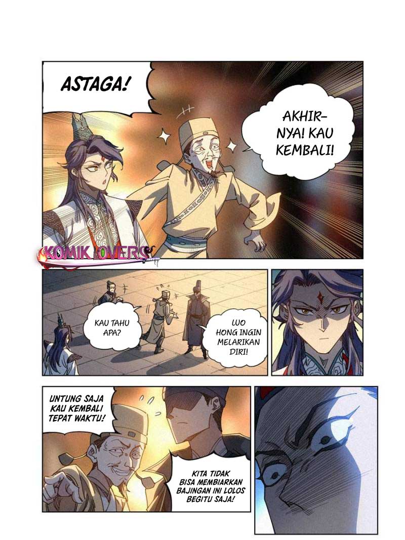 image-komik-young-master-is-too-righteous-chapter-17-16/20