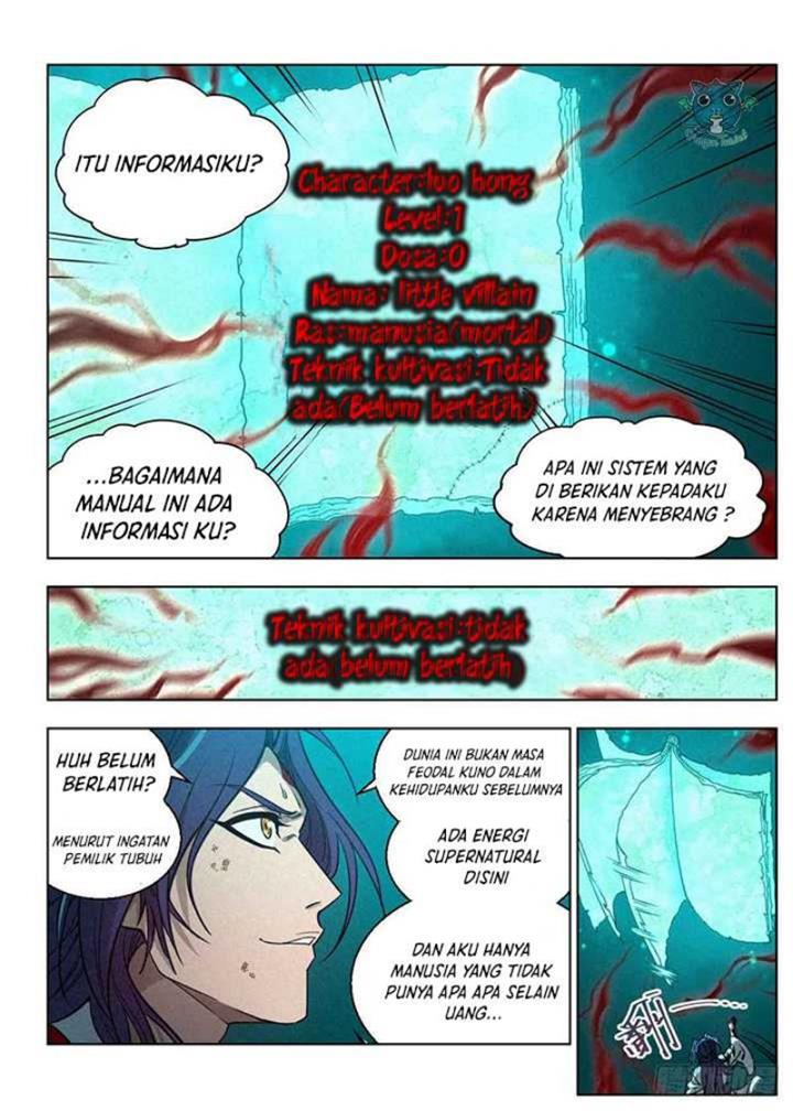 image-komik-young-master-is-too-righteous-chapter-2-10/29