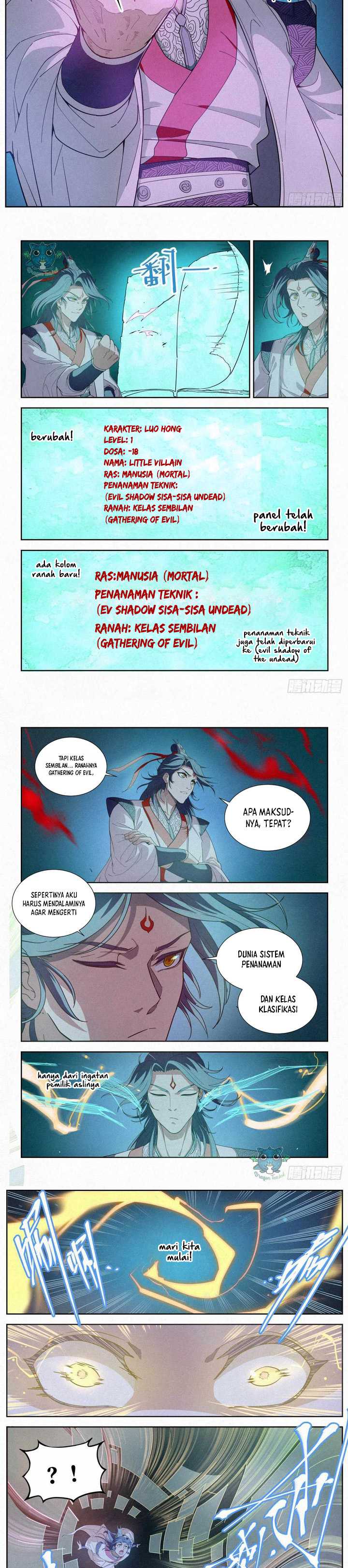 image-komik-young-master-is-too-righteous-chapter-6-5/9