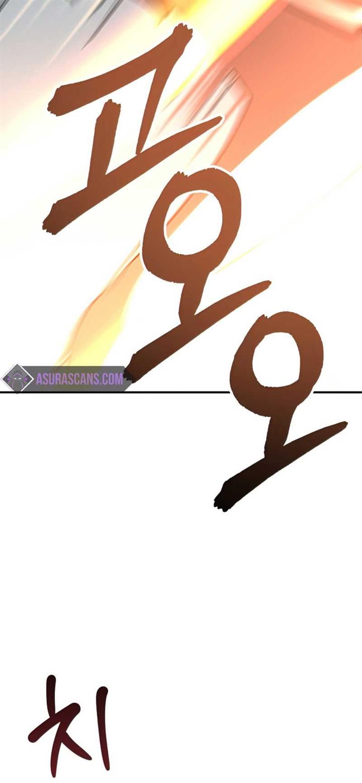 image-komik-youngest-scion-of-the-mages-chapter-21-32/41