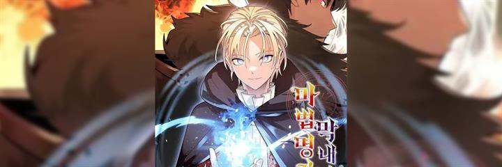 image-komik-youngest-scion-of-the-mages-chapter-32-1/32