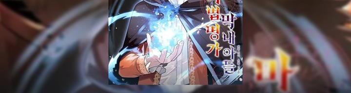 image-komik-youngest-scion-of-the-mages-chapter-37-2/50