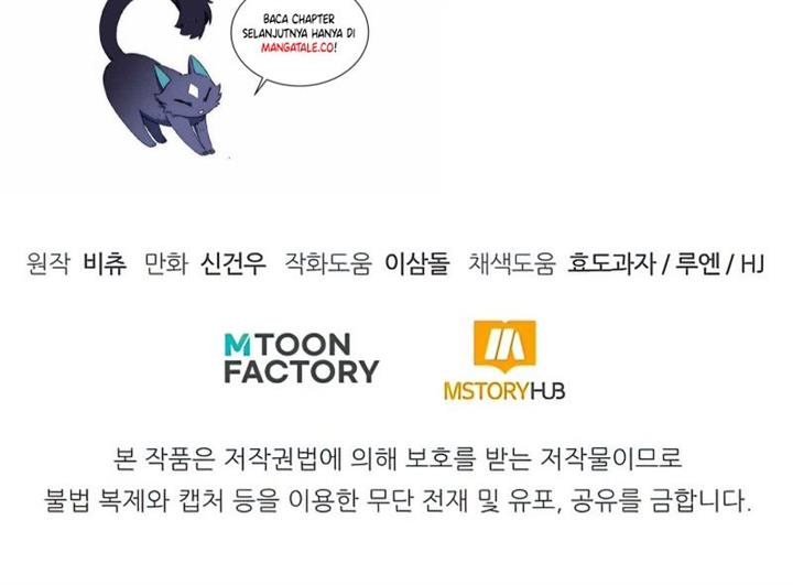 image-komik-youngest-scion-of-the-mages-chapter-37-47/50