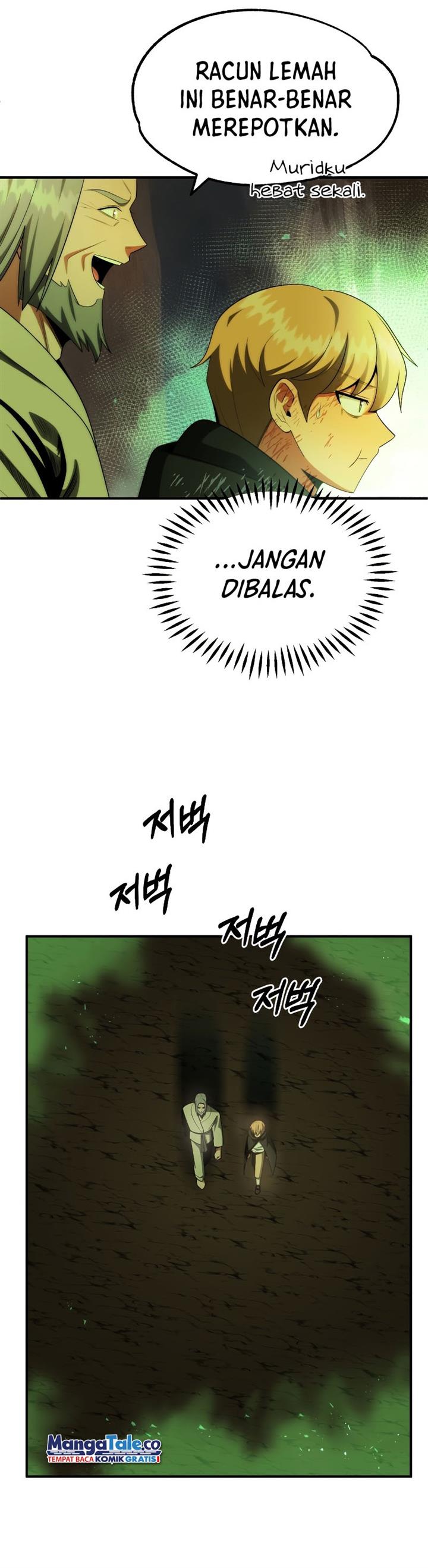 image-komik-youngest-scion-of-the-mages-chapter-43-14/45