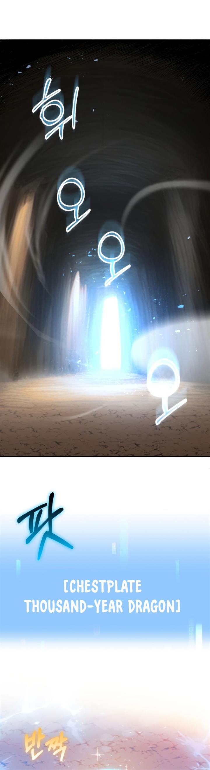 image-komik-youngest-scion-of-the-mages-chapter-43-17/45