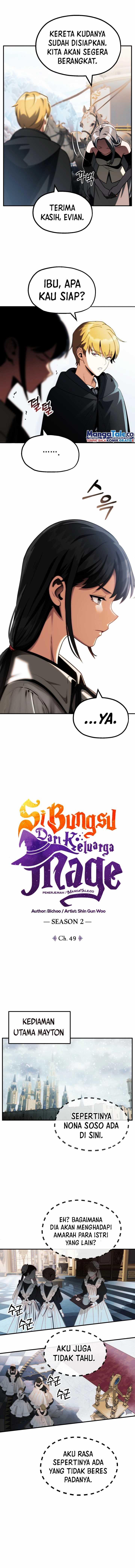 image-komik-youngest-scion-of-the-mages-chapter-49-4/17