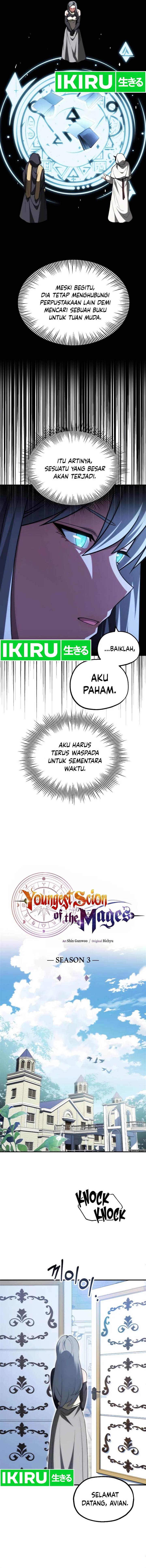 image-komik-youngest-scion-of-the-mages-chapter-67-2/17