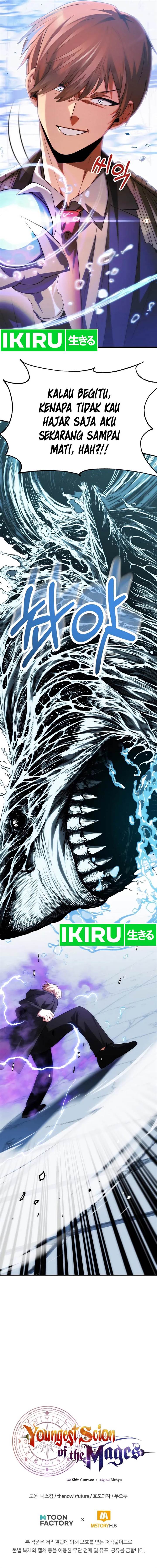 image-komik-youngest-scion-of-the-mages-chapter-67-15/17