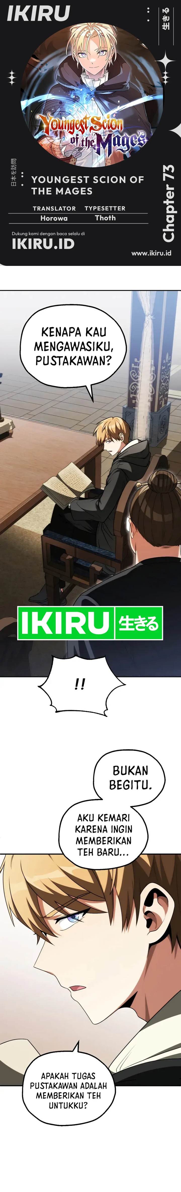 image-komik-youngest-scion-of-the-mages-chapter-73-0/34