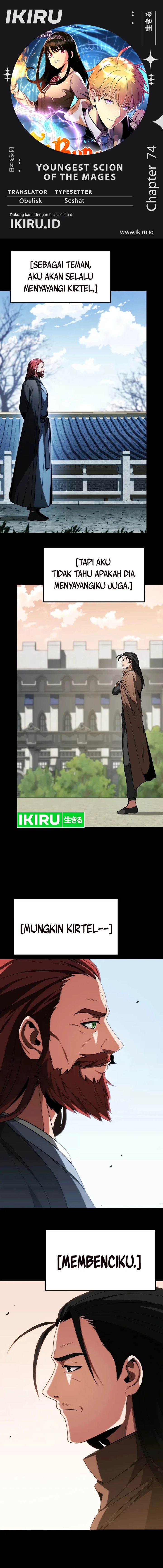 image-komik-youngest-scion-of-the-mages-chapter-74-0/23