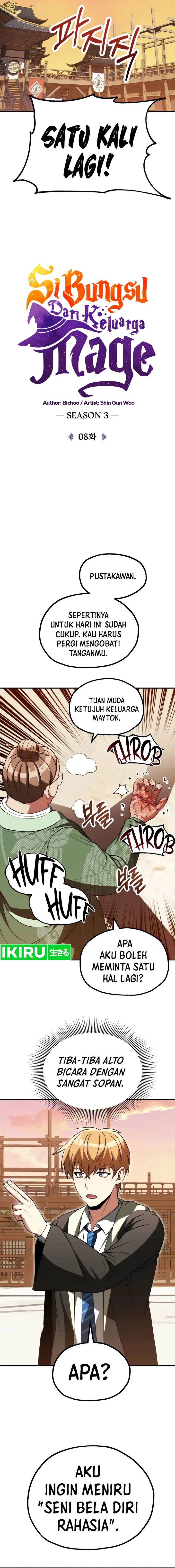 image-komik-youngest-scion-of-the-mages-chapter-74-13/23