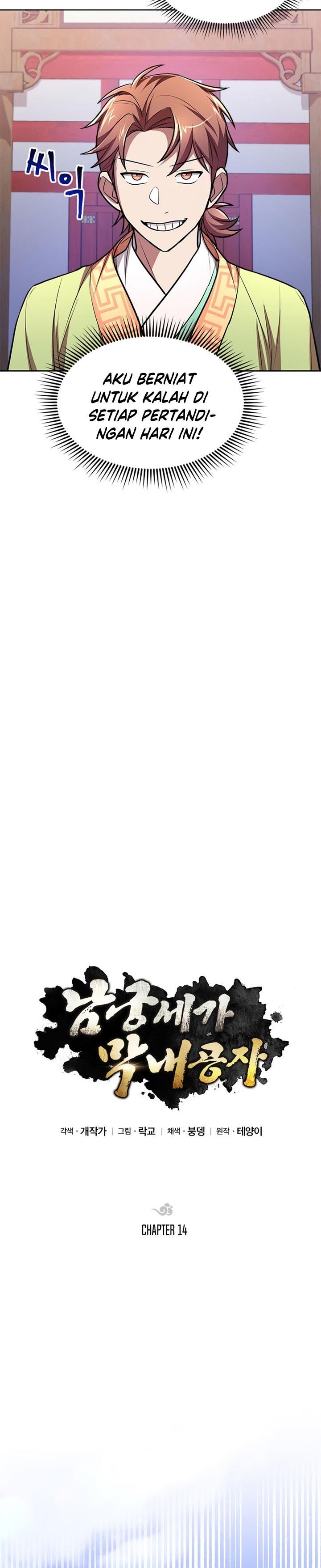 image-komik-youngest-son-of-the-namgung-clan-chapter-14-4/37