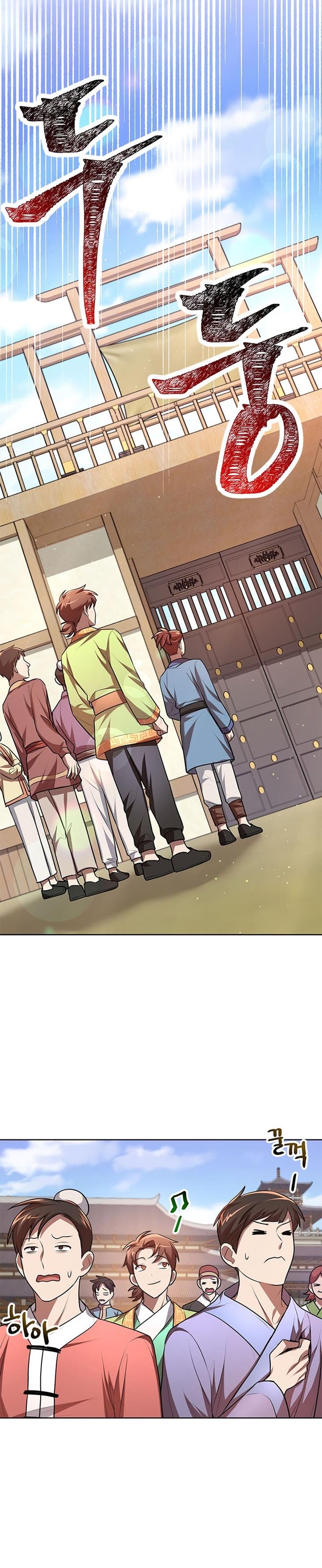 image-komik-youngest-son-of-the-namgung-clan-chapter-14-5/37