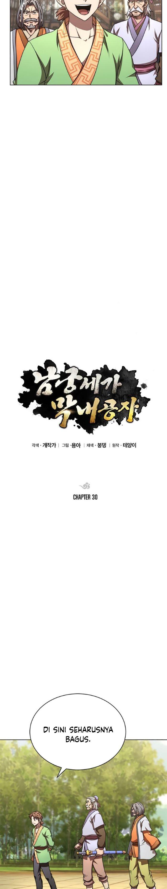 image-komik-youngest-son-of-the-namgung-clan-chapter-30-14/33