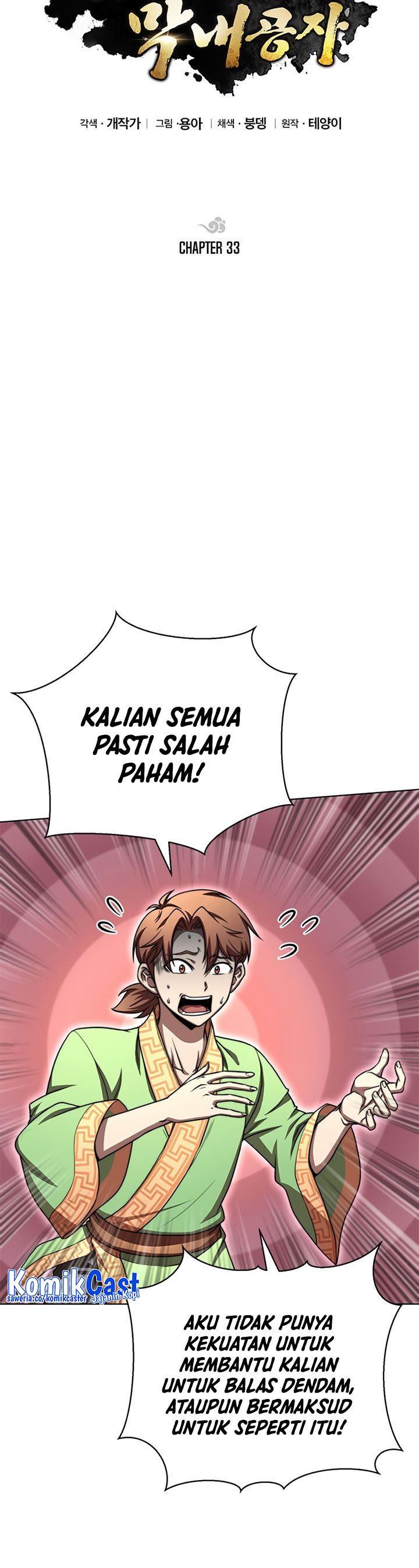 image-komik-youngest-son-of-the-namgung-clan-chapter-33-13/47