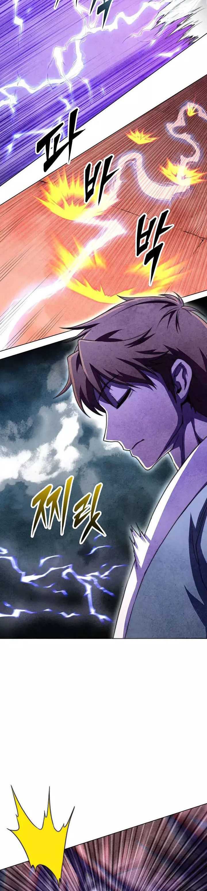 image-komik-youngest-son-of-the-namgung-clan-chapter-44-5/44