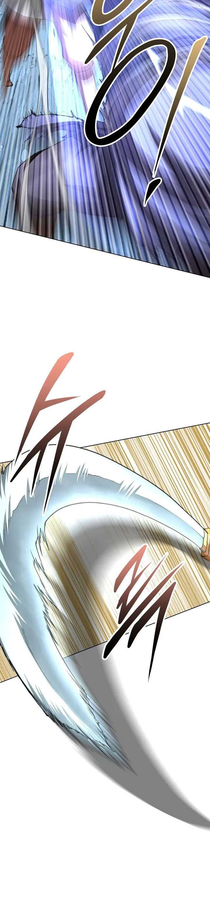 image-komik-youngest-son-of-the-namgung-clan-chapter-44-11/44