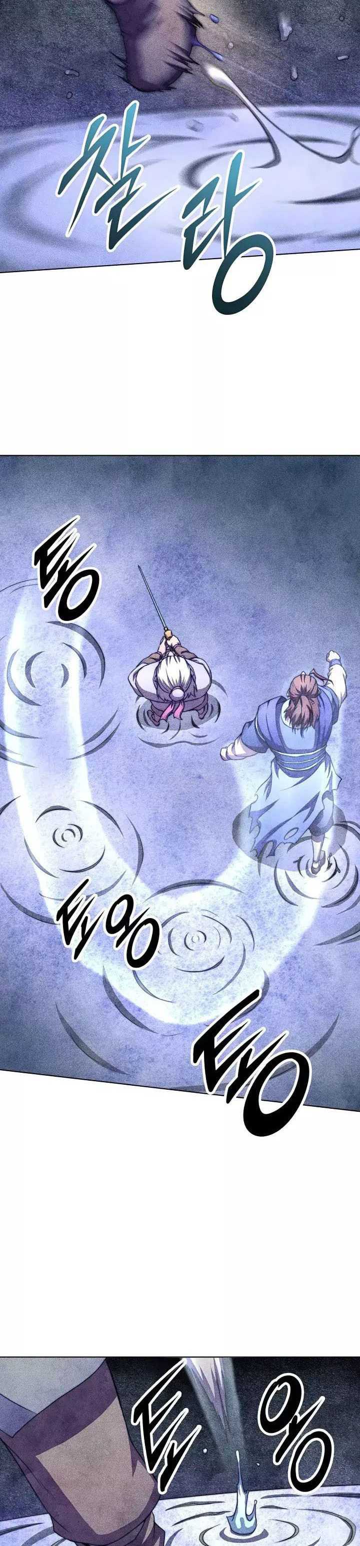 image-komik-youngest-son-of-the-namgung-clan-chapter-44-14/44