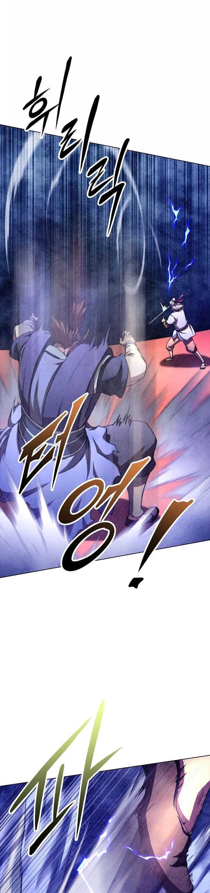 image-komik-youngest-son-of-the-namgung-clan-chapter-44-16/44