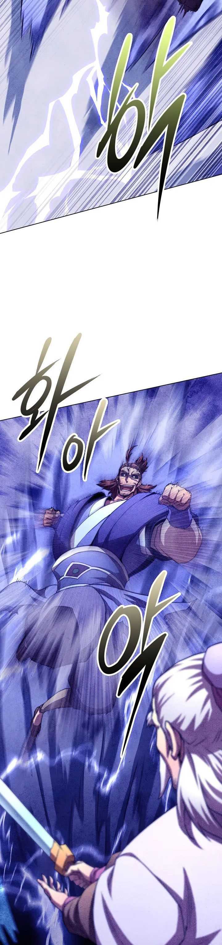 image-komik-youngest-son-of-the-namgung-clan-chapter-44-17/44