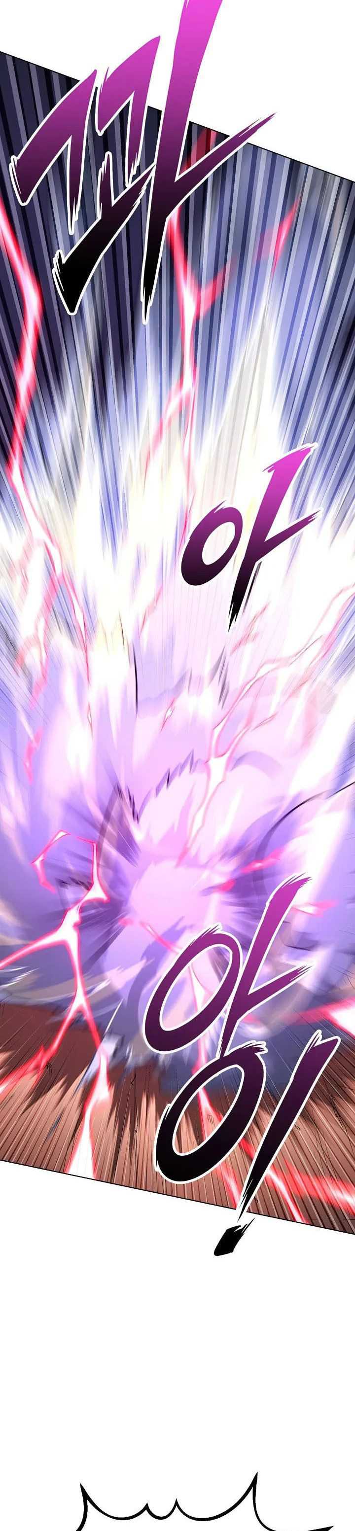 image-komik-youngest-son-of-the-namgung-clan-chapter-44-41/44