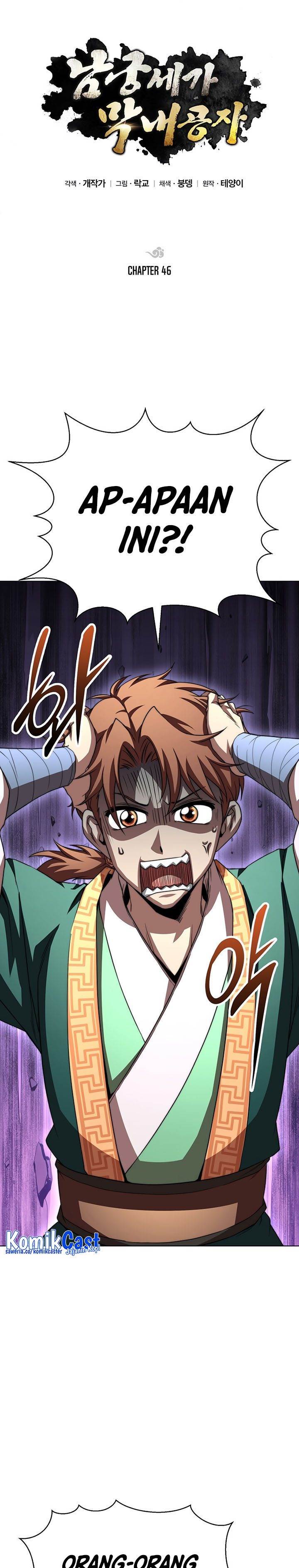 image-komik-youngest-son-of-the-namgung-clan-chapter-46-12/42