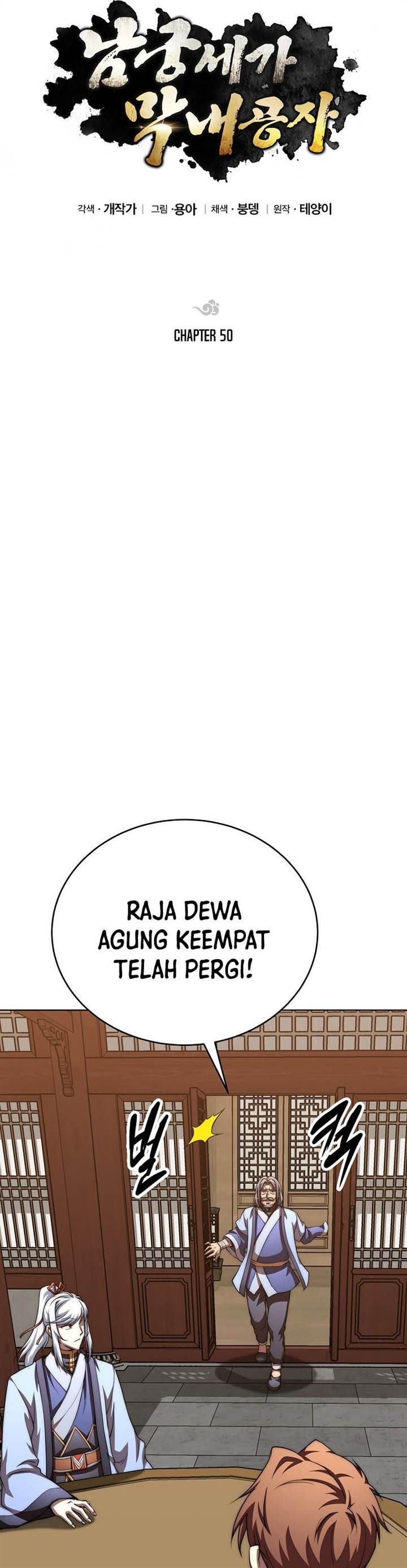 image-komik-youngest-son-of-the-namgung-clan-chapter-50-20/48