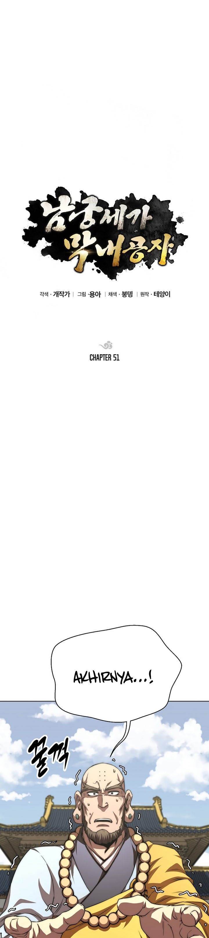 image-komik-youngest-son-of-the-namgung-clan-chapter-51-0/45