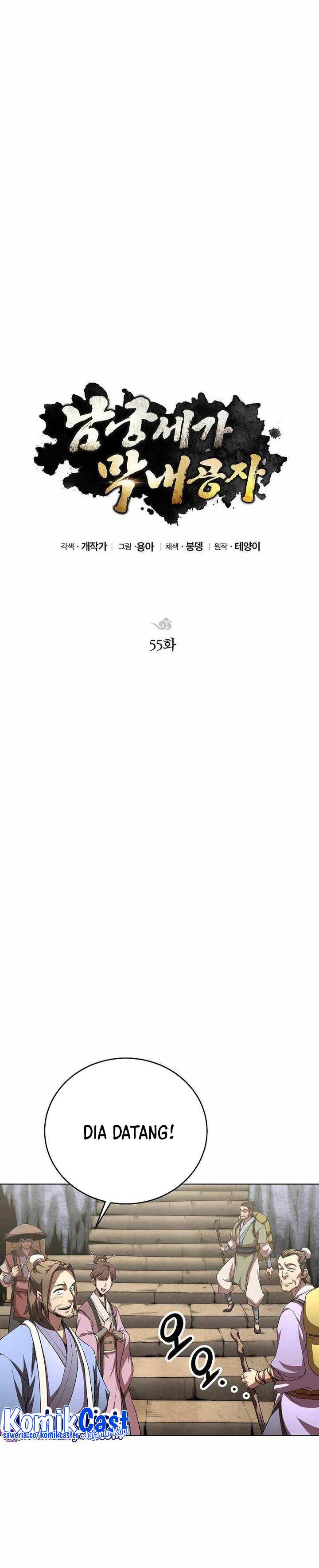 image-komik-youngest-son-of-the-namgung-clan-chapter-55-11/36