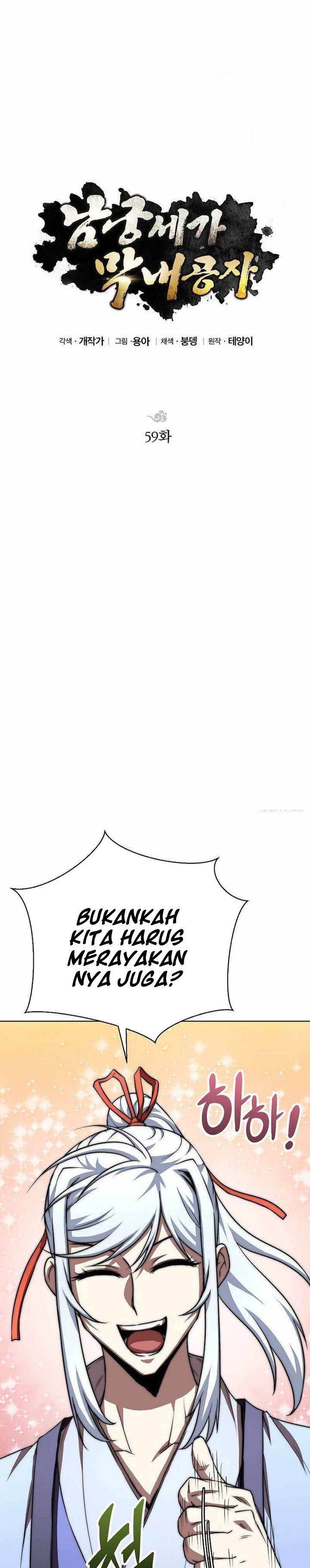 image-komik-youngest-son-of-the-namgung-clan-chapter-59-22/36