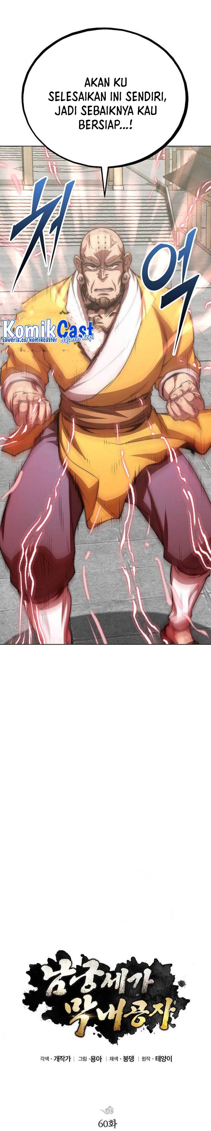 image-komik-youngest-son-of-the-namgung-clan-chapter-60-14/40