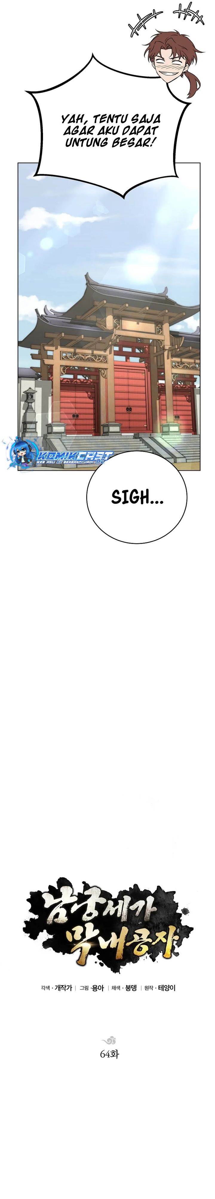image-komik-youngest-son-of-the-namgung-clan-chapter-64-6/41