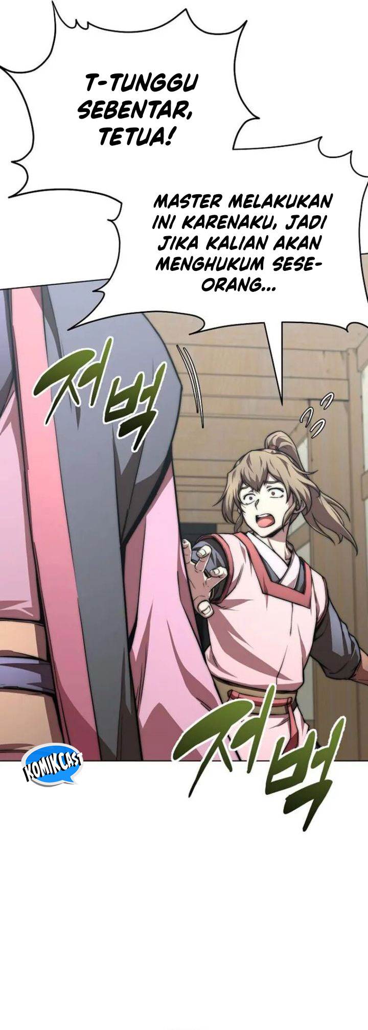 image-komik-youngest-son-of-the-namgung-clan-chapter-73-3/53