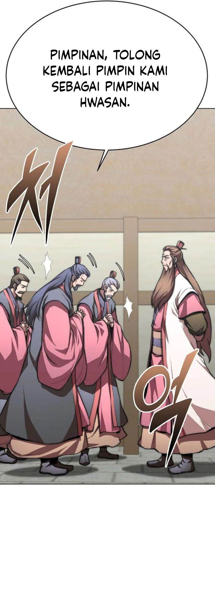 image-komik-youngest-son-of-the-namgung-clan-chapter-73-4/53