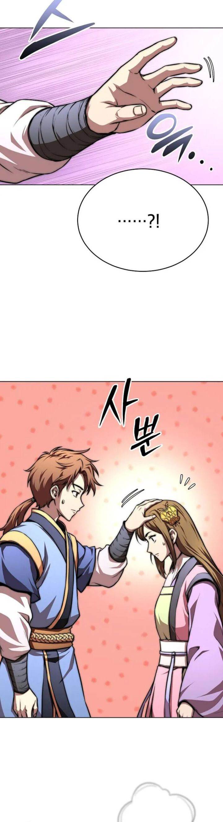 image-komik-youngest-son-of-the-namgung-clan-chapter-73-27/53