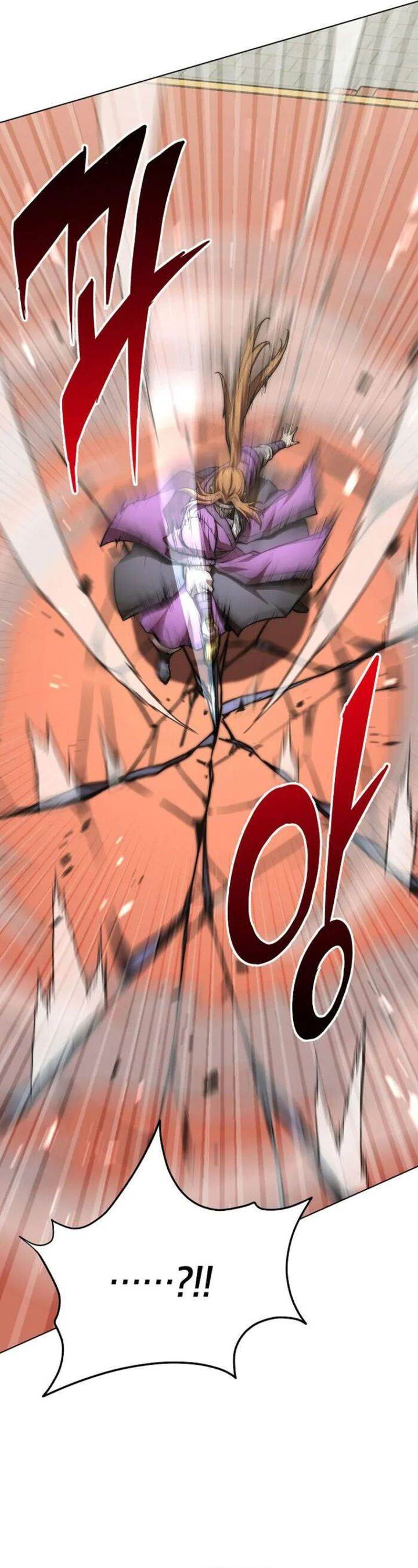 image-komik-youngest-son-of-the-namgung-clan-chapter-73-50/53