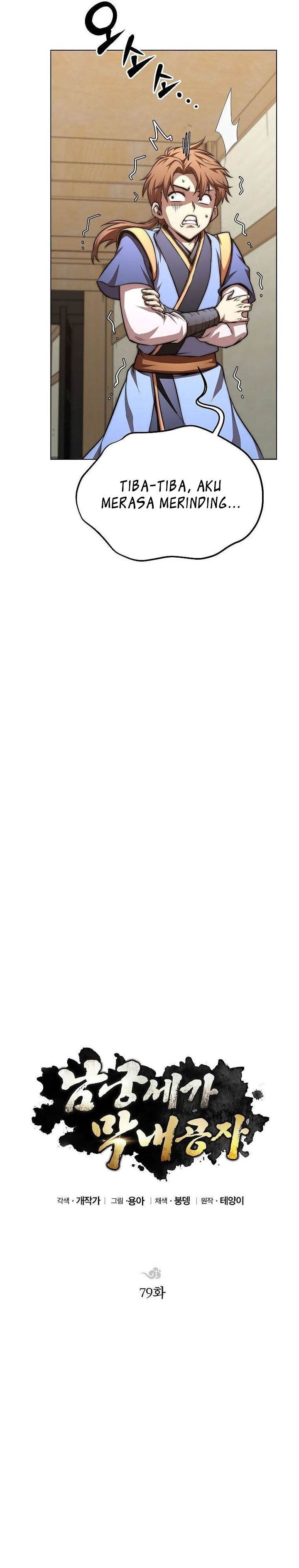 image-komik-youngest-son-of-the-namgung-clan-chapter-79-12/35