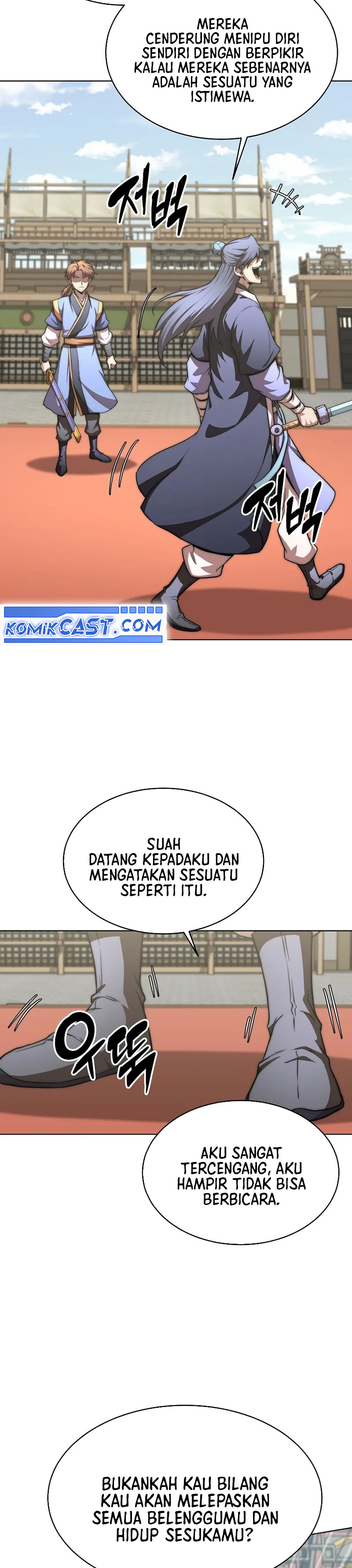 image-komik-youngest-son-of-the-namgung-clan-chapter-82-6/45