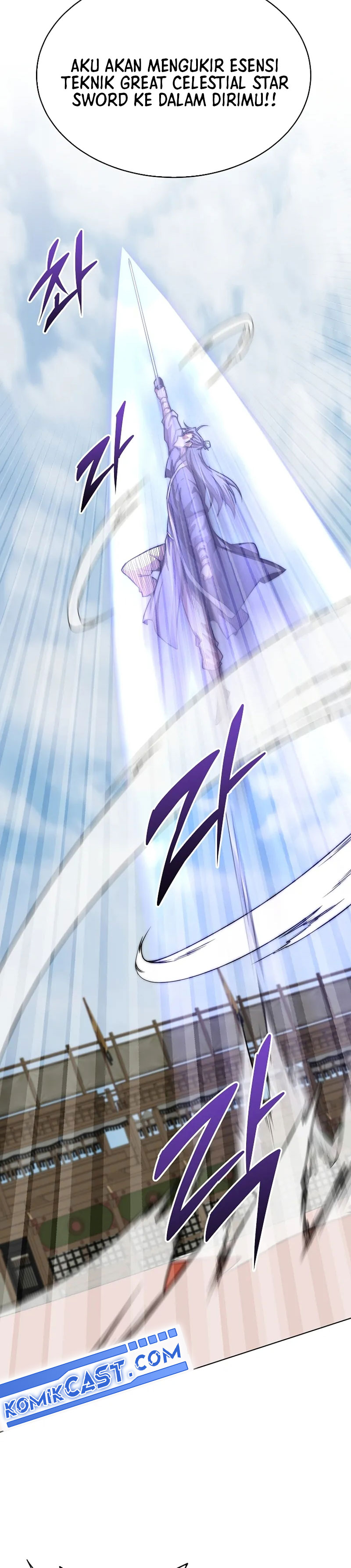 image-komik-youngest-son-of-the-namgung-clan-chapter-82-31/45