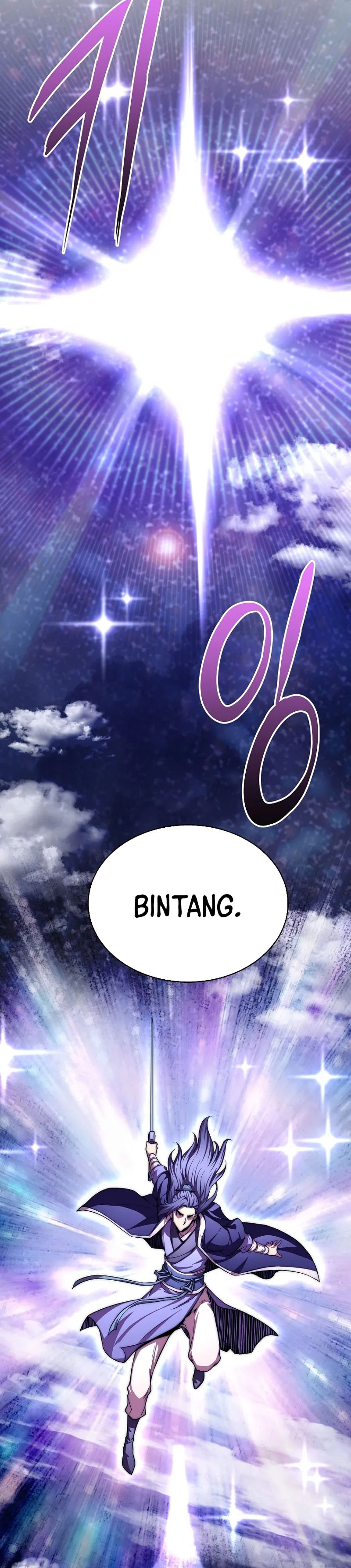 image-komik-youngest-son-of-the-namgung-clan-chapter-82-33/45