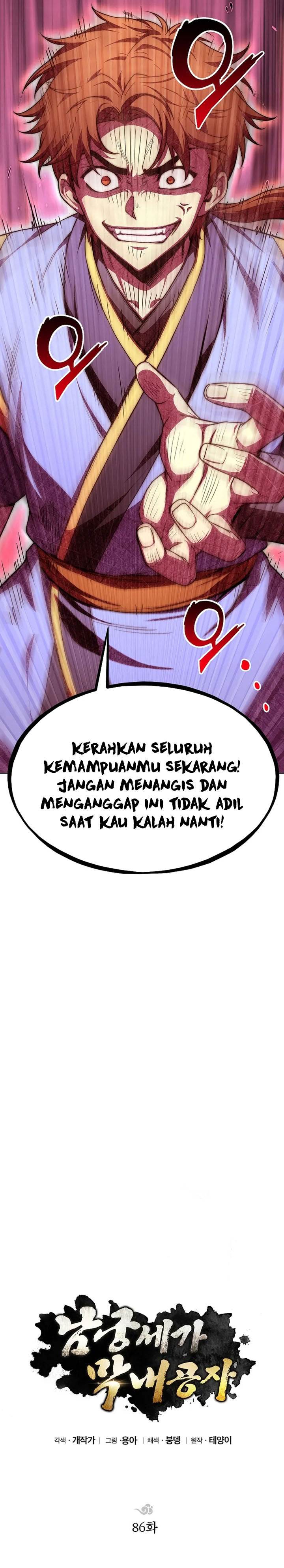 image-komik-youngest-son-of-the-namgung-clan-chapter-86-4/36