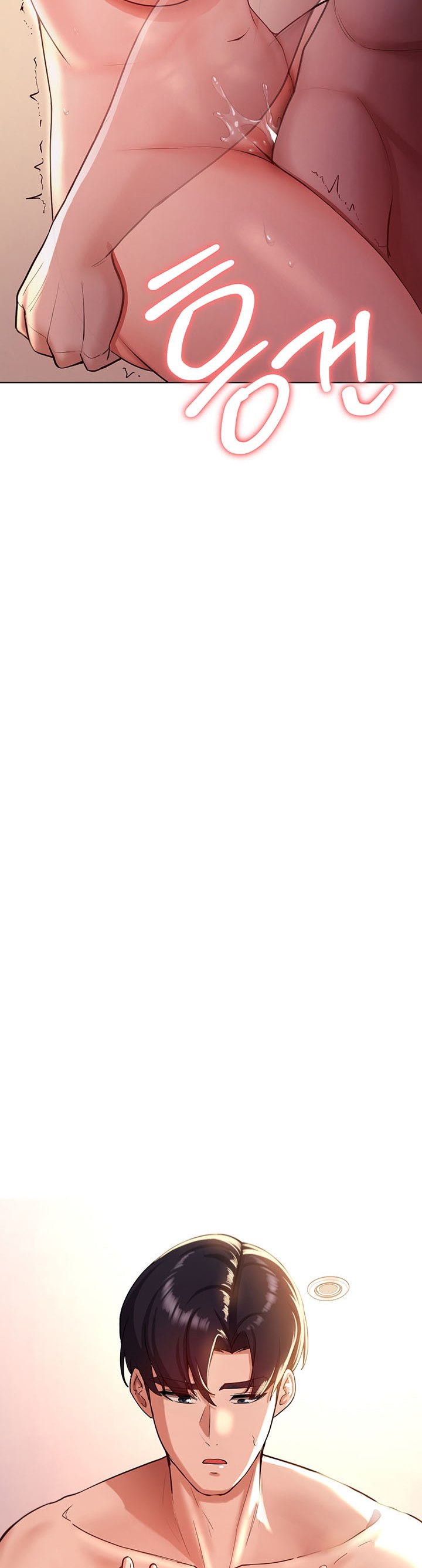 image-komik-your-girlfriend-was-amazing-chapter-1-23/87