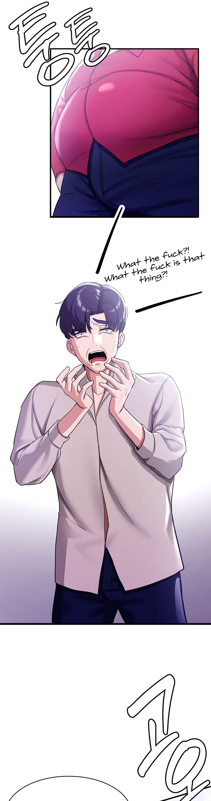 image-komik-your-girlfriend-was-amazing-chapter-1-55/87