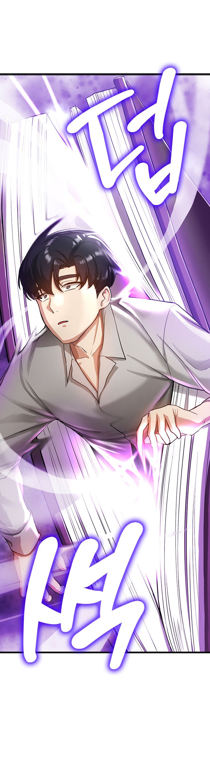 image-komik-your-girlfriend-was-amazing-chapter-1-69/87