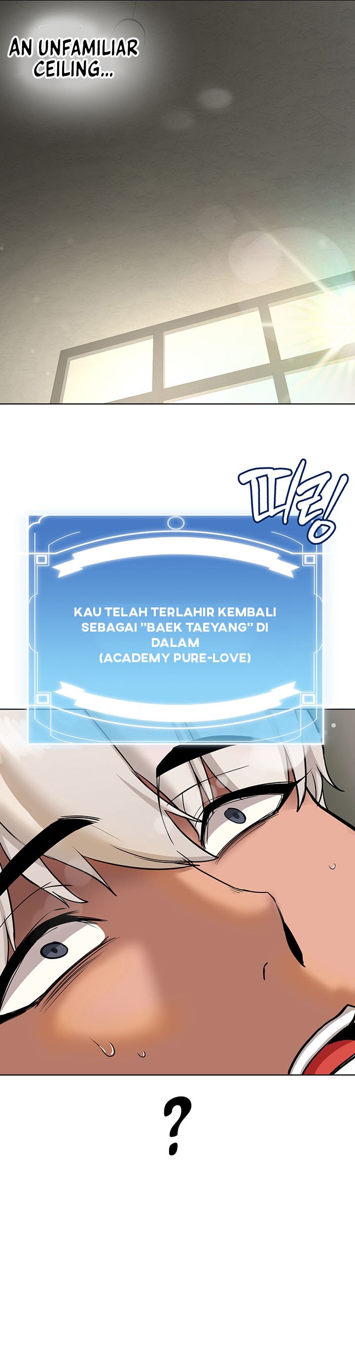 image-komik-your-girlfriend-was-amazing-chapter-1-75/87