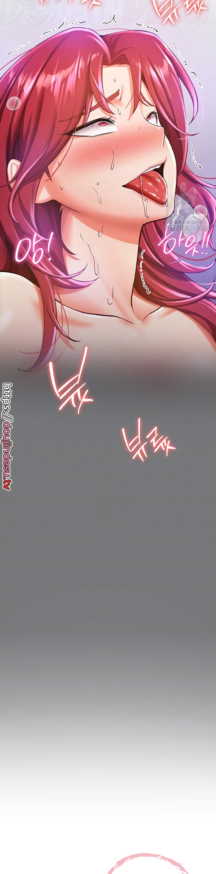 image-komik-your-girlfriend-was-amazing-chapter-10-6/26