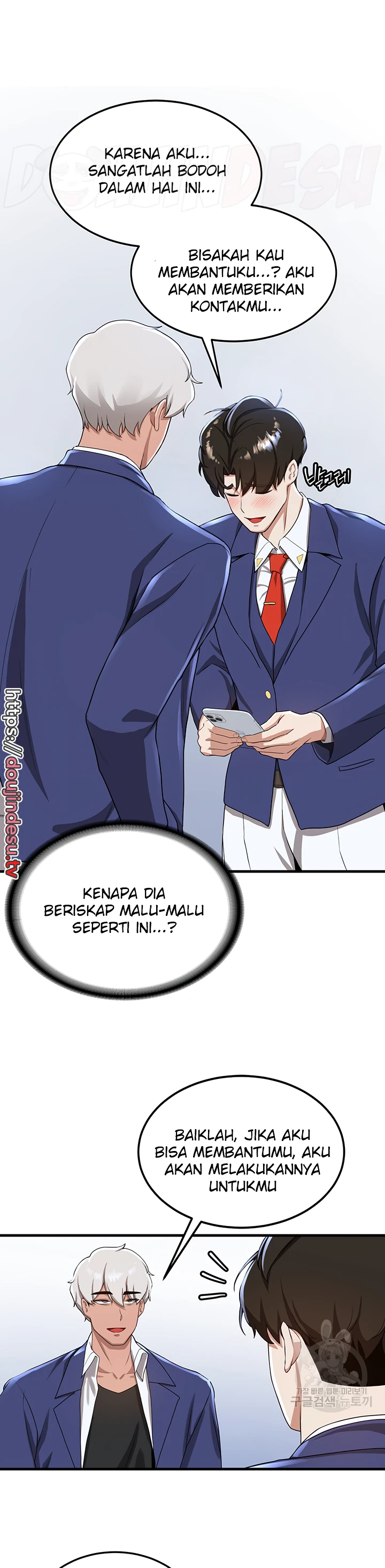 image-komik-your-girlfriend-was-amazing-chapter-10-12/26