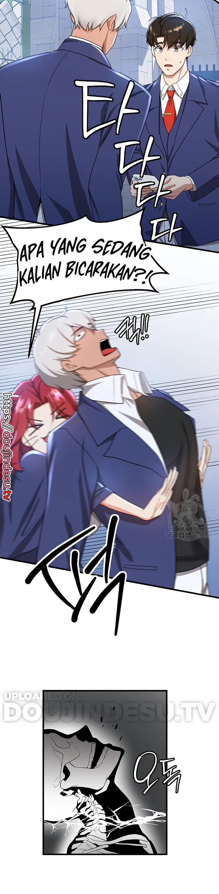 image-komik-your-girlfriend-was-amazing-chapter-10-14/26